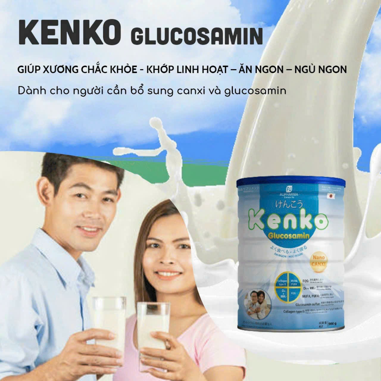 KENKO GLUCOSAMIN